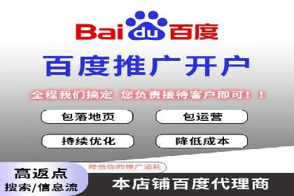 充值高返点策略的演变与最新案例